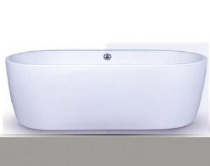 Bathx Lafo Bathtub